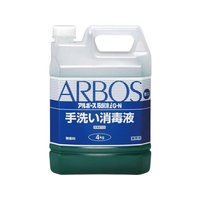 アルボース アルボース石鹸液iG-N 4kg F822455-01020