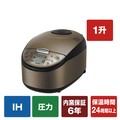 日立 圧力IH炊飯ジャー(1升炊き) ブラウンメタリック RZ-G18EM-T