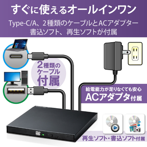 ロジテック USB2．0 ポータブルDVDドライブ オールインワンモデル ブラック LDR-PMK8U2CTBK-イメージ3