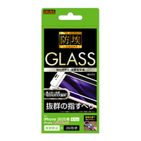 レイアウト iPhone SE(第2世代)/8/7/6s/6用ガラスフィルム 防埃 3D 10H アルミノシリケート 全面保護 反射防止 ホワイト RTP25RFGBHW