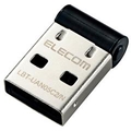 エレコム Bluetooth(R) USBアダプター(Class2) ブラック LBTUAN05C2N