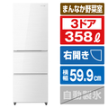 ハイセンス 【右開き】358L 3ドア冷蔵庫 オリジナル ガラスホワイト HR-G36E3W