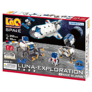 ヨシリツ LaQ スペースシリーズ 月面探査 LAQｽﾍﾟ-ｽｼﾘ-ｽﾞｹﾞﾂﾒﾝﾀﾝｻ-イメージ1