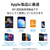 エレコム iPhone充電ケーブル(2．0m) ライトニング USB-A 高耐久 iPhone iPad シリコン素材 グレー MPA-UALSS20GY-イメージ7