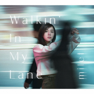 ソニーミュージック milet / Walkin’ In My Lane [初回生産限定盤B] 【CD+DVD】 SECL-2765/6-イメージ1