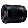 パナソニック デジタル一眼カメラ用交換レンズ(単焦点レンズ) LUMIX S 85mm F1.8 S-S85