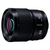 パナソニック デジタル一眼カメラ用交換レンズ(単焦点レンズ) LUMIX S 85mm F1.8 S-S85-イメージ1
