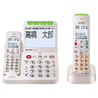 シャープ デジタルコードレス電話機(受話子機+子機1台タイプ) JDAT96CL