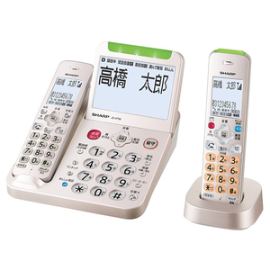 シャープ デジタルコードレス電話機(受話子機+子機1台タイプ) JD-AT96CL-イメージ9