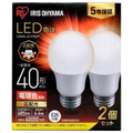 アイリスオーヤマ LED電球 E26口金 全光束485lm(4．4W一般電球タイプ) 電球色相当 2個入り LDA4L-G-4T62P