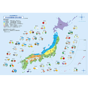 くもん出版 くもんの日本地図パズル ｸﾓﾝﾉﾆﾎﾝﾁｽﾞﾊﾟｽﾞﾙNEW2023-イメージ2