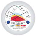 エンペックス 温湿度計 TM-2582