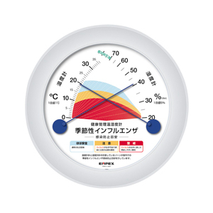 エンペックス 温湿度計 TM-2582-イメージ1