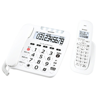 シャープ デジタルコードレス電話機(子機1台タイプ) ホワイト JD-V39CL