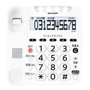 シャープ デジタルコードレス電話機(子機1台タイプ) ホワイト JD-V39CL-イメージ8