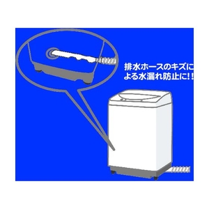 ミツギロン 洗濯機用真下排水パイプセット FC488JP-1607754-イメージ2