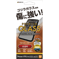 ラスタバナナ iPhone 11 Pro・iPhone XS・iPhone X用ゴリラガラス クリア GST3801IP958