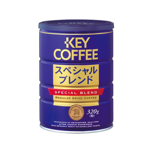キーコーヒー スペシャルブレンド 320g缶 F867534-イメージ1