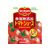 デルモンテ 食塩無添加トマトジュース 160g×20缶 F886904-イメージ2