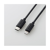 エレコム USB-C to Lightningケーブル(0．5m) MPA-CL05XBK