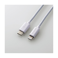 エレコム USB-C to Lightningケーブル(スタンダード) 0．5m ホワイト MPA-CL05XWH