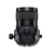 富士フイルム ティルト式単焦点レンズ フジノンレンズ・GFレンズ GF30mmF5.6 T/S ブラック FGF30MMF56TS-イメージ2