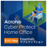 アクロニスアジア Cyber Protect Home Office Essentials 3年版 5PC(ダウンロード版)[Win/Mac ダウンロード版] DLCPHOESSENCIAL3Y5PCHDL
