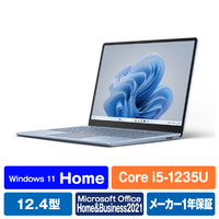 マイクロソフト Surface Laptop Go 3(i5/8GB/256GB) アイスブルー XK1-00063