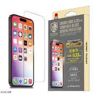 CRYSTAL ARMOR iPhone 15 Pro用耐衝撃ガラス 0．33mm(Fusso同梱) GI32-33F