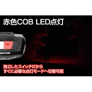ジェントス LEDヘッドライト CB-643D-イメージ3
