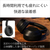 SONY 密閉ダイナミック型ヘッドフォン オフホワイト WH-ULT900N W-イメージ16