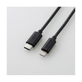 エレコム USB-C to Lightningケーブル(1．0m) MPA-CL10XBK