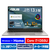 ASUS ノートパソコン Zenbook S 13X OLED バサルトグレー UX5304VA-NQI7WS-イメージ1