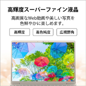 富士通 ノートパソコン e angle select LIFEBOOK クラウドブルー FMVC77H3LE-イメージ10