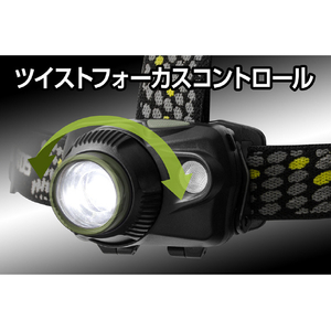ジェントス LEDヘッドライト WS-443HD-イメージ3