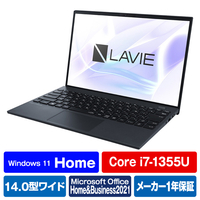 NEC ノートパソコン LAVIE NEXTREME Carbon メテオグレー PC-XC750HAB