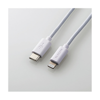 エレコム USB-C to Lightningケーブル(スタンダード) ホワイト MPACL10XWH