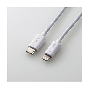 エレコム USB-C to Lightningケーブル(スタンダード) ホワイト MPA-CL10XWH-イメージ1