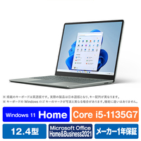 Microsoft 8QC-00032 ノートパソコン Surface セージ