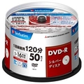 Verbatim 録画用DVD-R 4．7GB 1-16倍速対応 CPRM対応 50枚入り VHR12J50VS1