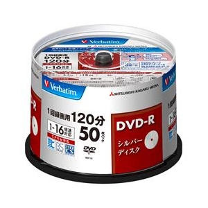 Verbatim 録画用DVD-R 4．7GB 1-16倍速対応 CPRM対応 50枚入り VHR12J50VS1-イメージ1