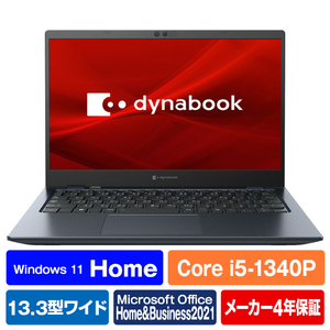 Dynabook ノートパソコン e angle select dynabook オニキスブルー P4G6WLBE-イメージ1