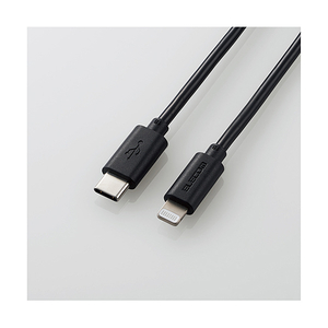 エレコム USB-C to Lightningケーブル(1．5m) MPA-CL15XBK-イメージ1
