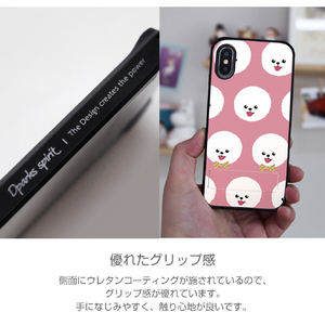 Dparks iPhone XR用ケース French Bulldog DS14838I61-イメージ10