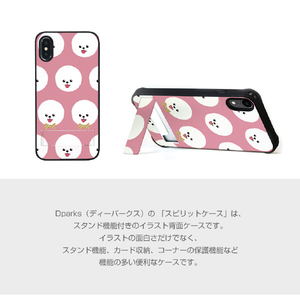 Dparks iPhone XR用ケース French Bulldog DS14838I61-イメージ4