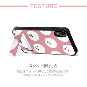 Dparks iPhone XR用ケース French Bulldog DS14838I61-イメージ5