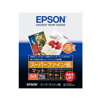 エプソン スーパーファイン紙 A4 250枚 F840916-KA4250SFR