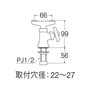 ＳＡＮＥＩ 立形洗眼水栓 FC767JL-1668161-イメージ2