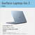 マイクロソフト Surface Laptop Go 3(i5/16GB/256GB) アイスブルー XKQ-00063-イメージ9