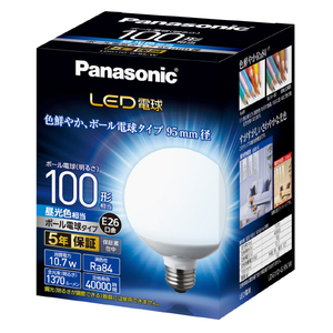 パナソニック LED電球 E26口金 全光1370lm(10．7W一般電球タイプ) 昼光色相当 LDG11DG95W-イメージ1